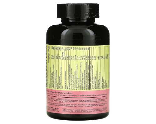 Вітамінний комплекс для жінок Optimum Nutrition (Opti-Women) 120 капсул