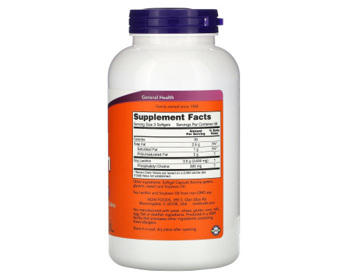 Лецитин Now Foods (Lecithin) 1200 мг 200 капсул