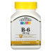 Вітамін B6 21st Century (Vitamin B6) 110 таблеток