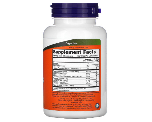 Травні ферменти папайї Now Foods (Papaya Enzymes) 180 льодяників