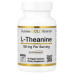 Теанін California Gold Nutrition (L-Theanine AlphaWave) 100 мг 60 вегетаріанських капсул