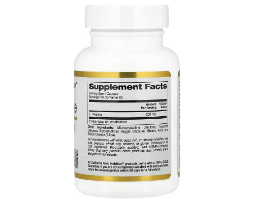 Теанін California Gold Nutrition (L-Theanine AlphaWave Supports Relaxation Calm Focus) 200 мг 60 вегетаріанських капсул