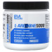 L-Аргінін 5000 EVLution Nutrition 150 г, 30 порцій (без смаку)