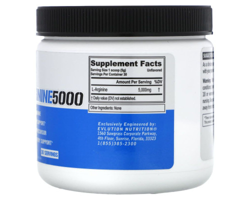 L-Аргінін 5000 EVLution Nutrition 150 г, 30 порцій (без смаку)