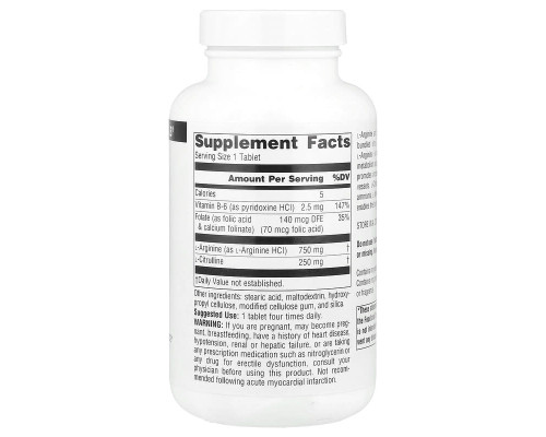 Коплекс L-Аргініну та L-Цитруліну Source Naturals 1000 мг, 120 таблеток