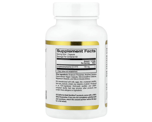 5-HTP (5-гідрокситриптофан) California Gold Nutrition 100 мг, 60 вегетаріанських капсул