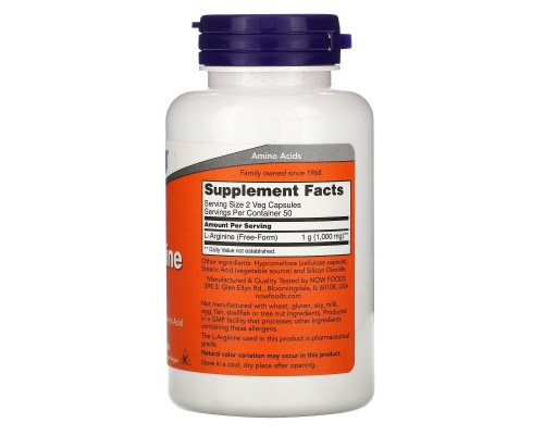Аргінін Now Foods (L-Arginine) 500 мг 100 капсул