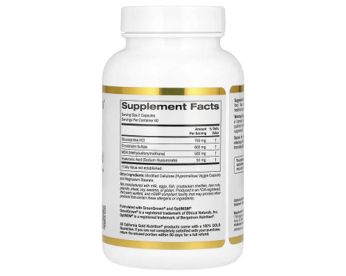 Глюкозамін, Хондроітин, МСМ і Гіалуронова кислота California Gold Nutrition 120 вегетаріанських капсул