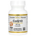 Коензим Q10 California Gold Nutrition 100 мг, 30 рослинних капсул