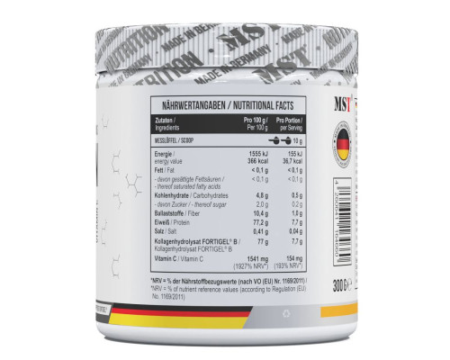 Пептиди колагену з вітаміном С MST (Collagen Peptides) 300 г, смак в асортименті