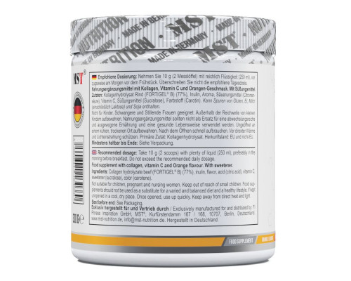 Пептиди колагену з вітаміном С MST (Collagen Peptides) 300 г, смак в асортименті