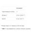 Пептиди колагену VPLab (Collagen Peptides) 300 г