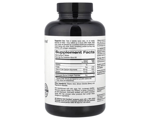 Гідролізовані колагенові пептиди + вітамін С тип 1 і 3 California Gold Nutrition 250 таблеток