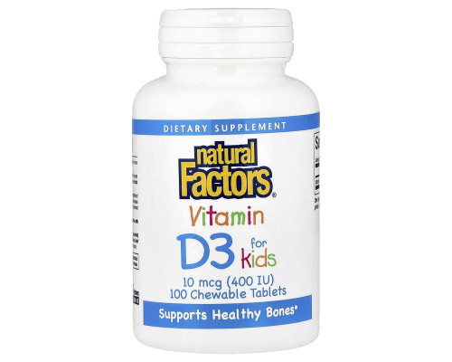 Вітамін D3 для дітей Natural Factors 10 мкг (400 МО), 100 жувальних таблеток зі смаком полуниці