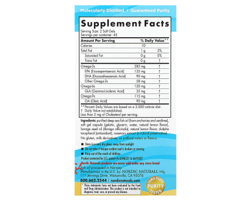 Nordic Naturals, Complete Omega Junior, для дітей віком 6–12 років, зі смаком лимона, 283 мг, 90 міні-капсул
