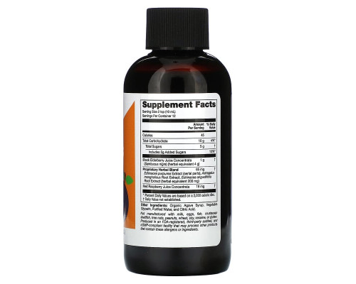 Сироп з європейської чорної бузини для дітей з ехінацеєю California Gold Nutrition, 120 мл