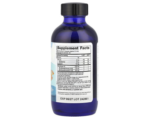 ДГК для дітей від 1 до 6 років Nordic Naturals 530 мг, 119 мл зі смаком полуниці
