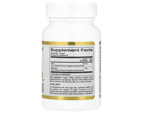Лютеїн із зеаксантином California Gold Nutrition (Lutein/Zeaxanthin) 20 мг 60 рослинних м'яких таблеток