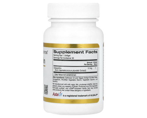 Астаксантин (чистий ісландський) California Gold Nutrition 12 мг, 30 вегетаріанських капсул