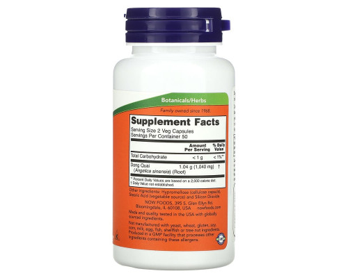Дудник Китайський NOW Foods (Dong Quai) 520 мг, 100 вегетаріанських капсул