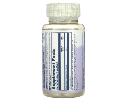 Монолаурин Solaray (Monolaurin Supplement) 500 мг 60 вегетаріанських капсул