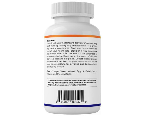 Гіалуронова кислота високої ефективності Vitamatic 200 мг, 120 рослинних капсул