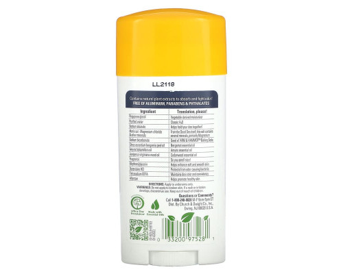 Дезодорант із натуральними дезодорувальними речовинами, магній Essentials Arm & Hammer 71 г з ванілю та сандаловим деревом