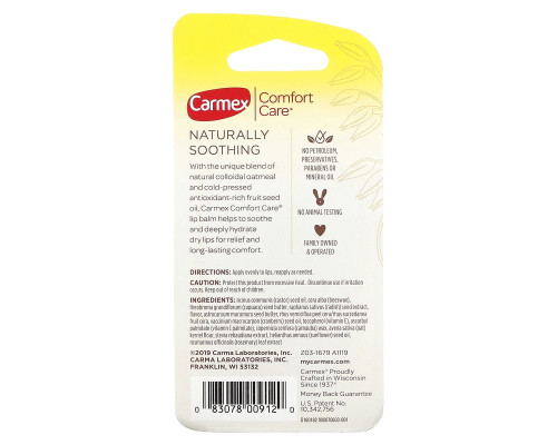 Бальзам для губ з колоїдною вівсянкою Carmex (Lip Balm) 4.25 г з ароматом кавуна (ціна за 1 шт)
