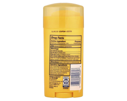 Твердий дезодорант-антиперспірант UltraMax Arm & Hammer 73 г без запаху