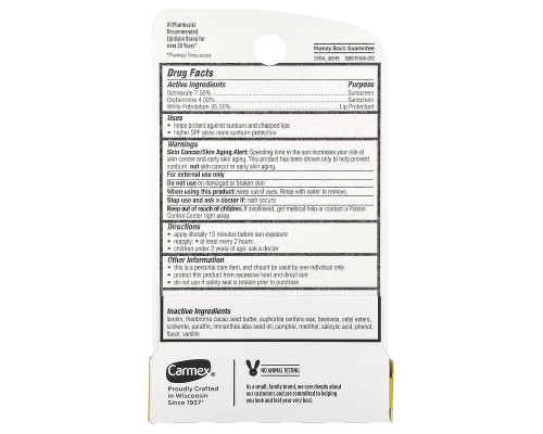 Класичний бальзам для губ, лікувальний, SPF 15 Carmex, 4,25 г