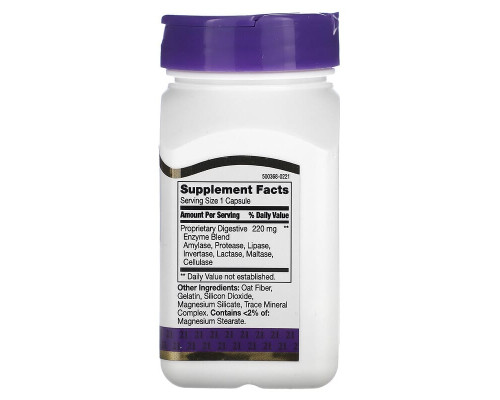 Травні ферменти 21st Century (Digestive Enzymes) 60 капсул