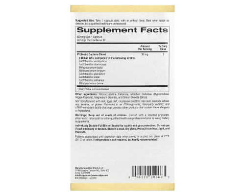 Пробіотики LactoBif California Gold Nutrition 5 млрд КУО, 60 вегетаріанських капсул
