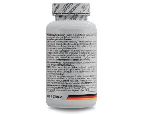 Комплекс Ферментів MST (Enzymes DigeZyme) 60 капсул