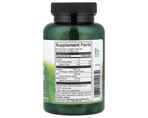 Клітковина Tri-Fiber Complex Swanson, 100 веганських капсул