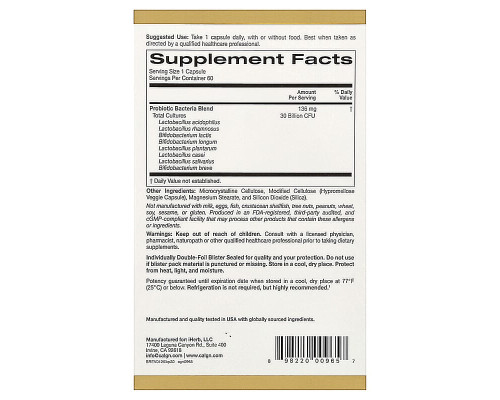 Пробіотики LactoBif California Gold Nutrition 30 млрд КУО, 60 вегетаріанських капсул