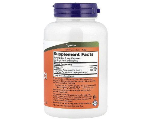 Бетаїн гідрохлорид Now Foods (Betaine HCL) 648 мг – 120 вегетаріанських капсул