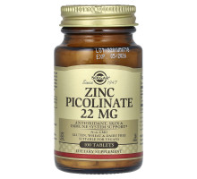 Піколінат Цинку Solgar (Zinc Picolinate) 22 мг, 100 таблеток