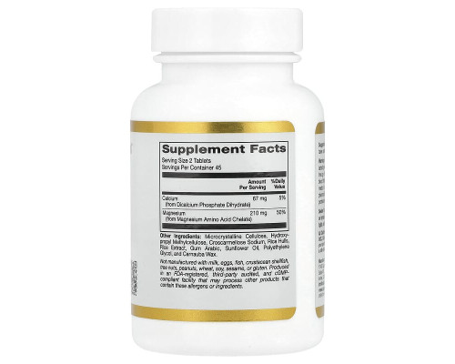 Магній хелат з кальцієм California Gold Nutrition, 90 таблеток