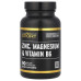 Цинк Магній та Вітамін В6 California Gold Nutrition Sport 90 вегетаріанських капсул