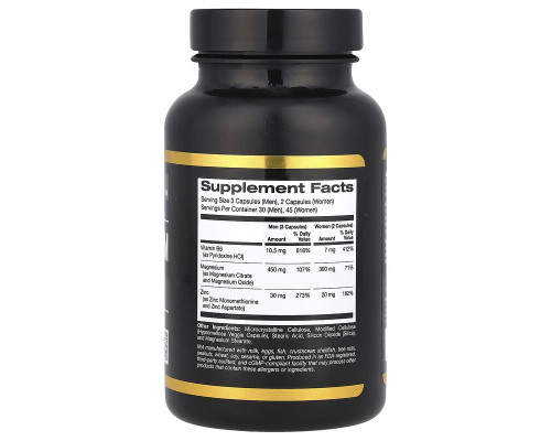 Цинк Магній та Вітамін В6 California Gold Nutrition Sport 90 вегетаріанських капсул