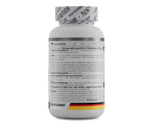 Цитрат кальцію Д3+К2 MK7 MST (Calcium citrate Vitamin D3 + K2 MK7) 60 таблеток