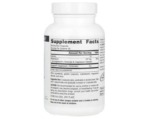 Магній L-Треонат Source Naturals (Magtein) 667 мг, 90 капсул