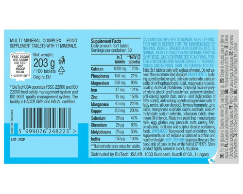 Мультимінеральний комлекс BiotechUSA Multimineral Complex 100 таблеток
