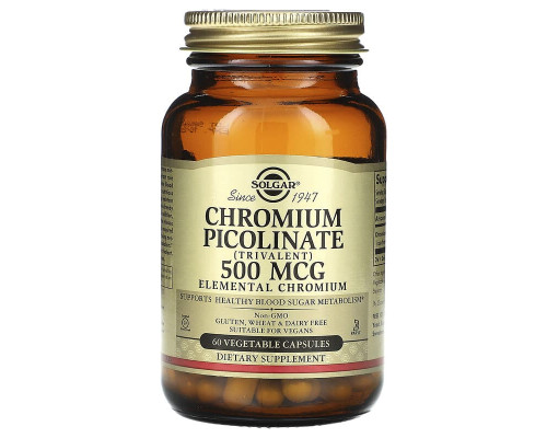 Хром піколінат Solgar (Chromium Picolinate) 500 мкг 60 капсул