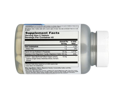 Таурат магнію + KAL "Magnesium Taurate Plus" 400 мг, 90 таблеток
