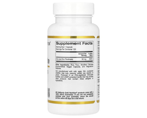 Піколінат цинку California Gold Nutrition 50 мг 120 рослинних капсул