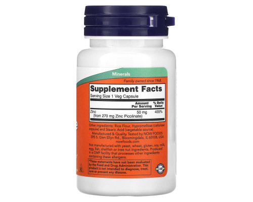 Піколінат цинку Now Foods (Zinc Picolinate) 50 мг 60 рослинних капсул