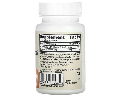 Цинк Баланс + Мідь Jarrow Formulas (Zinc Balance) 100 рослинних капсул