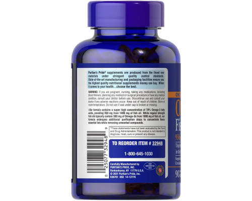 Риб'ячий жир Омега-3 Puritan's Pride (Triple Strength Omega-3 Fish Oil) 950 мг 90 капсул