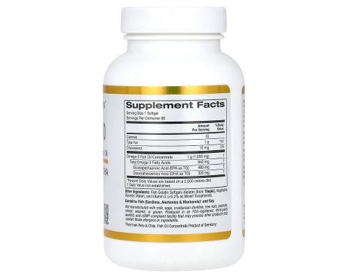 Омега-800 ультраконцентрований риб’ячий жир з омега-3 California Gold Nutrition 1000 мг 90 капсул